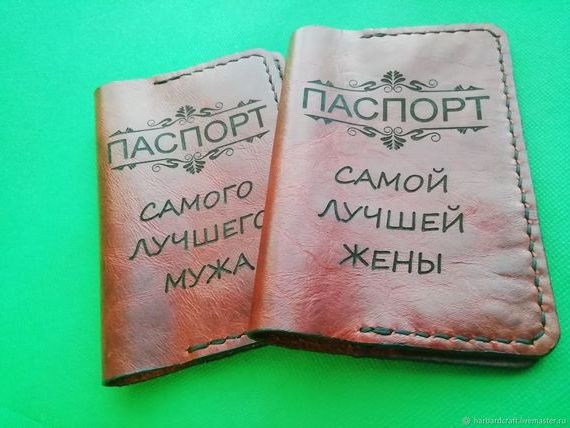 прописка в Когалыме